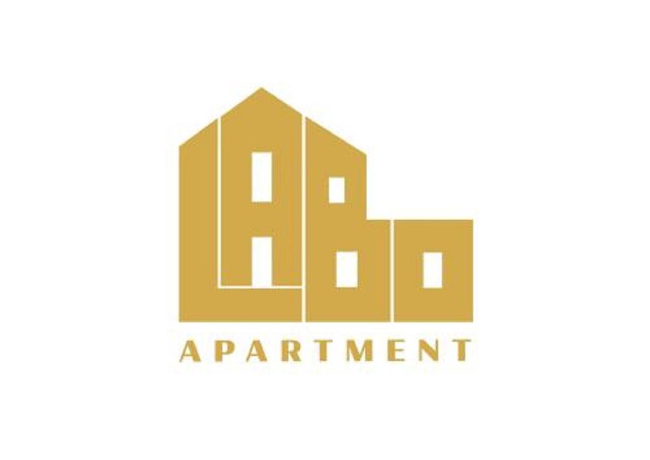 Labo Apartment Dzialdowska Warszawa Eksteriør billede